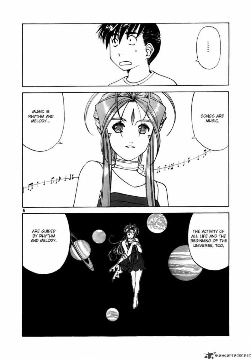 Ah My Goddess Chapter 233 Page 6