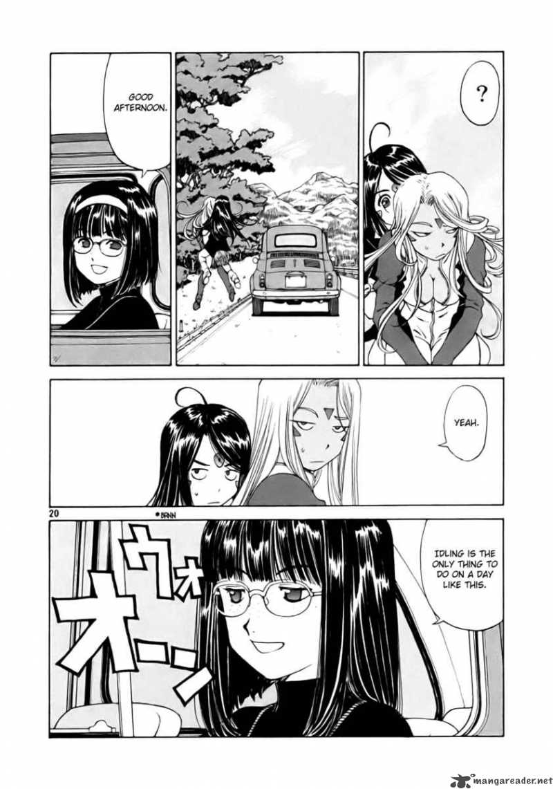Ah My Goddess Chapter 235 Page 20