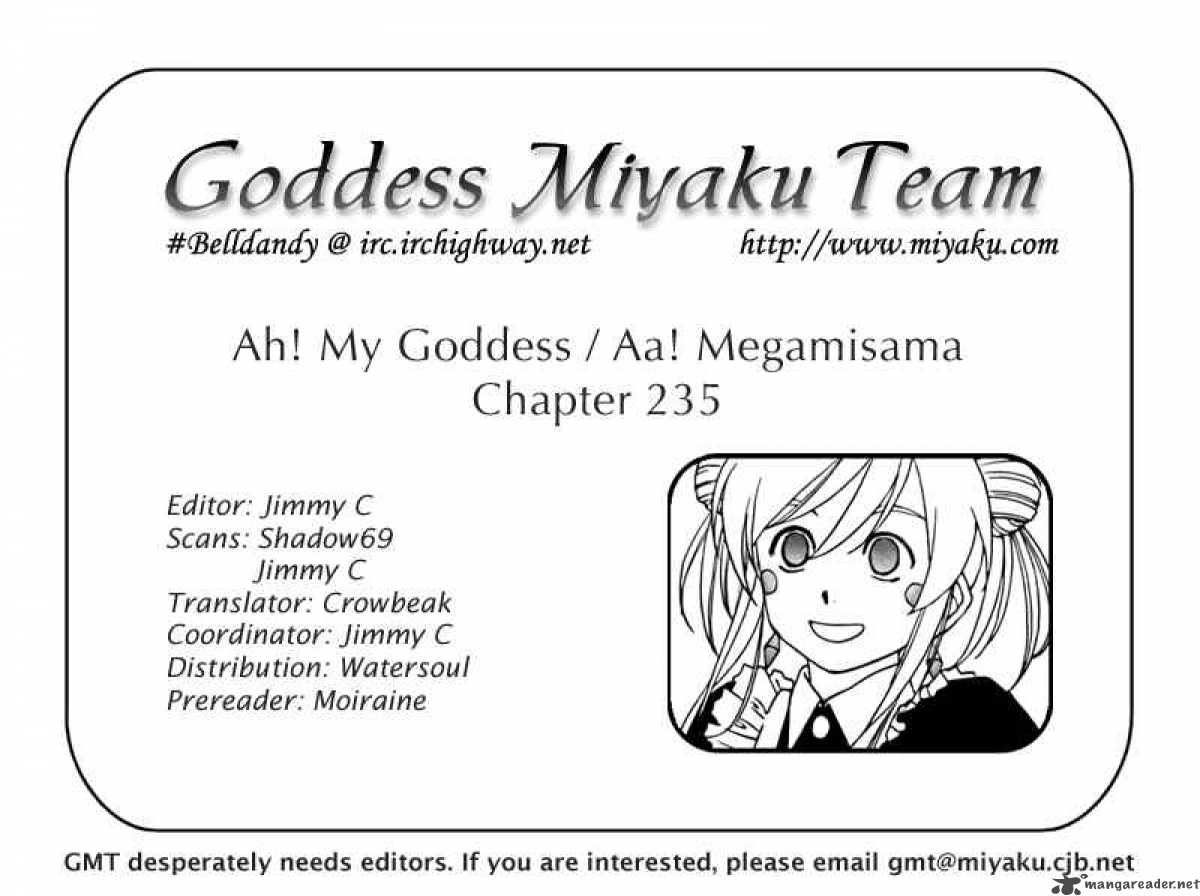 Ah My Goddess Chapter 235 Page 25