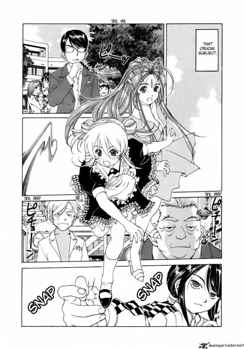 Ah My Goddess Chapter 236 Page 21