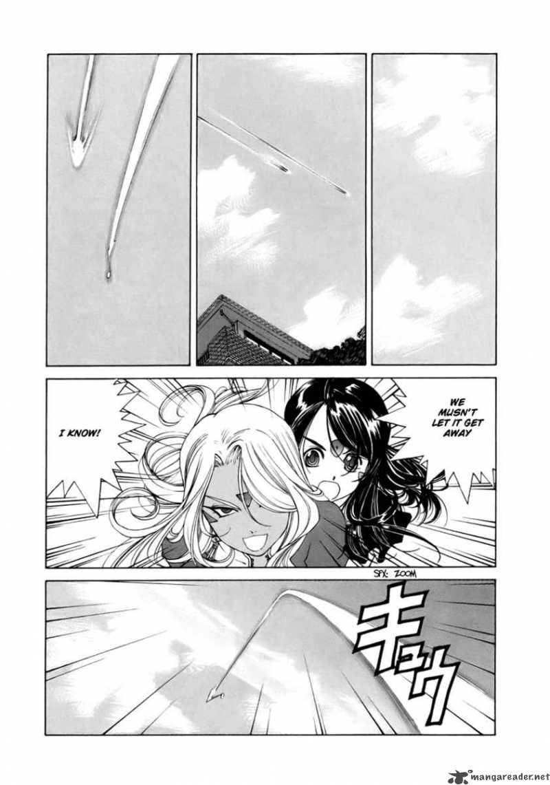 Ah My Goddess Chapter 236 Page 24