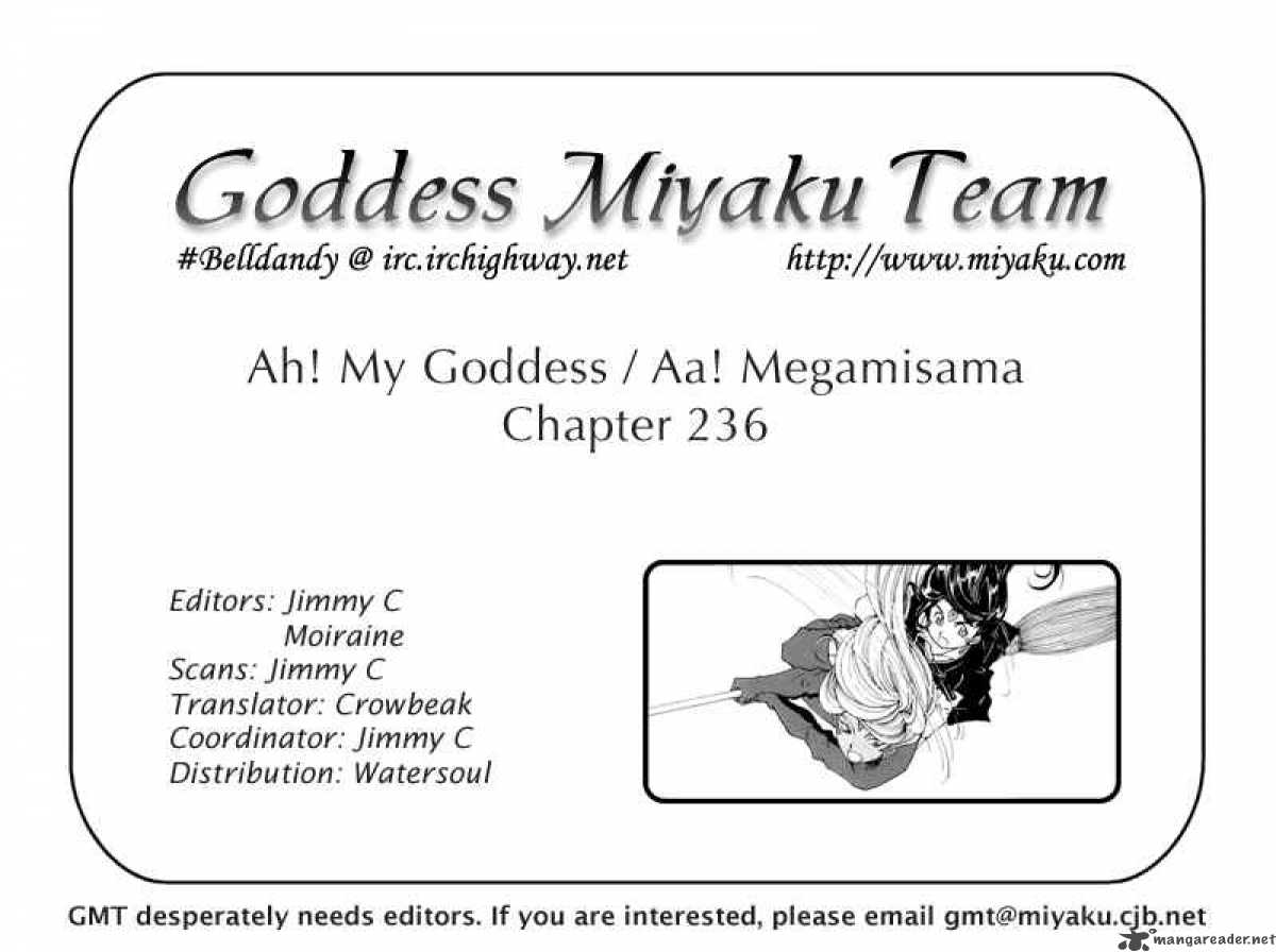 Ah My Goddess Chapter 236 Page 26