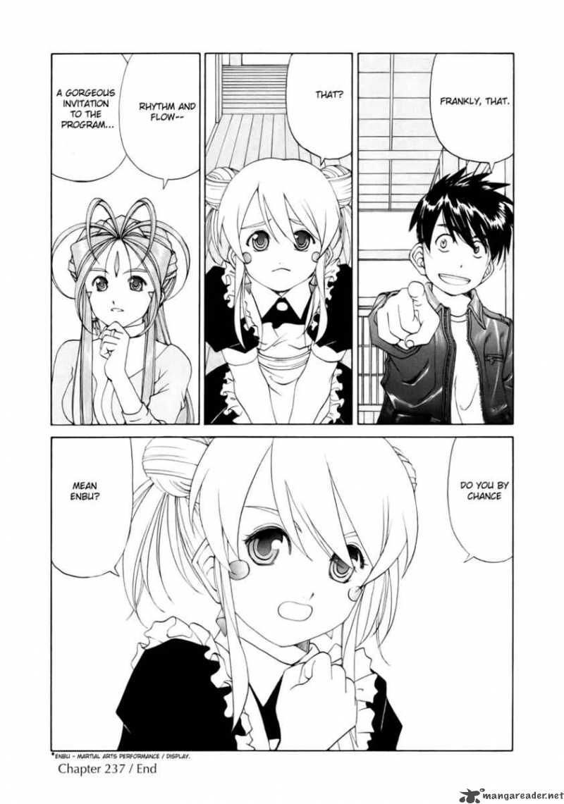 Ah My Goddess Chapter 237 Page 24
