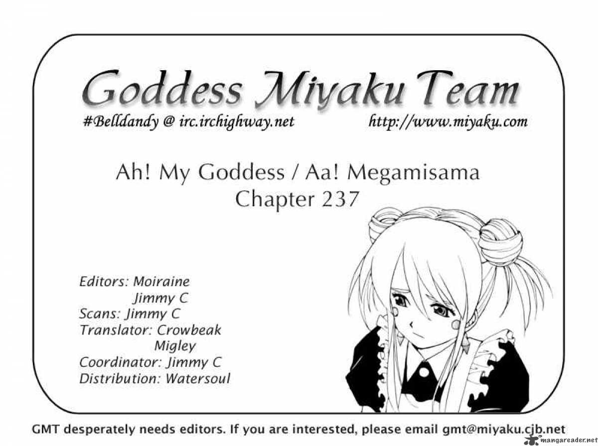 Ah My Goddess Chapter 237 Page 25