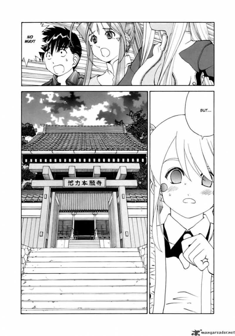 Ah My Goddess Chapter 237 Page 6