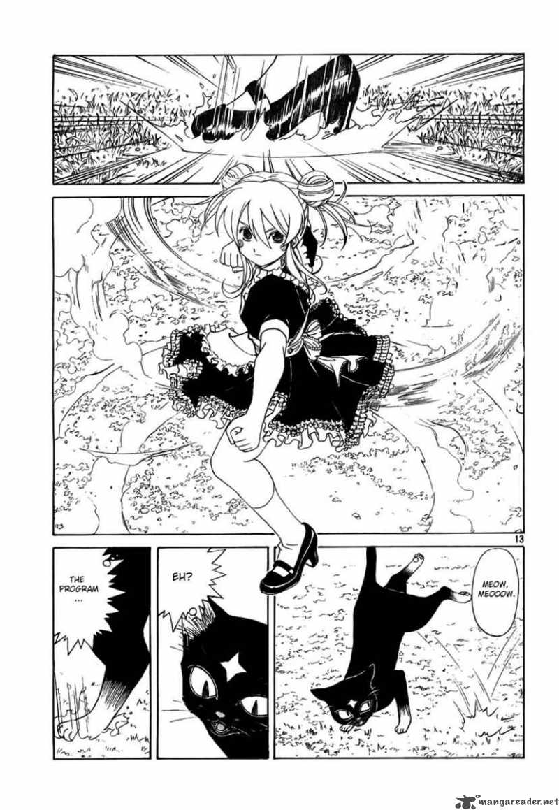 Ah My Goddess Chapter 238 Page 13
