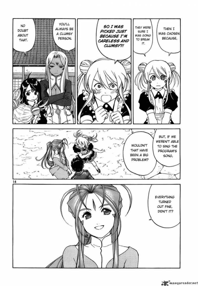 Ah My Goddess Chapter 239 Page 14