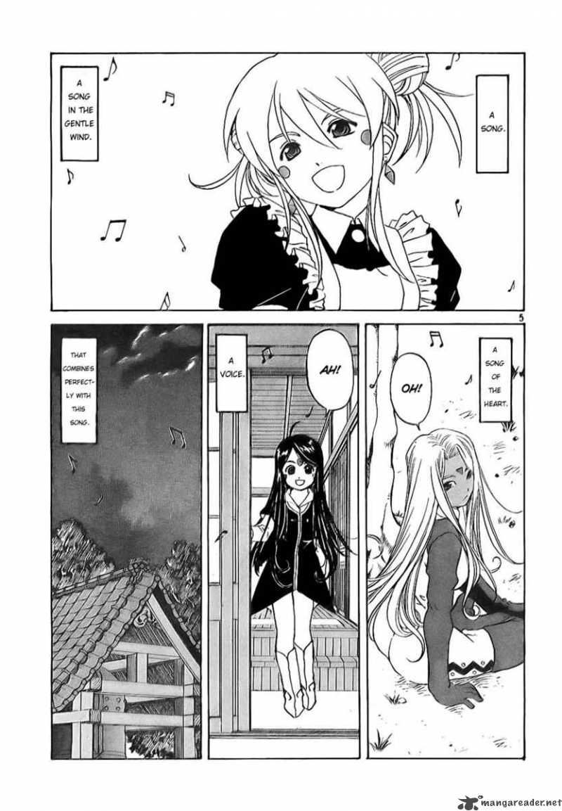 Ah My Goddess Chapter 239 Page 5