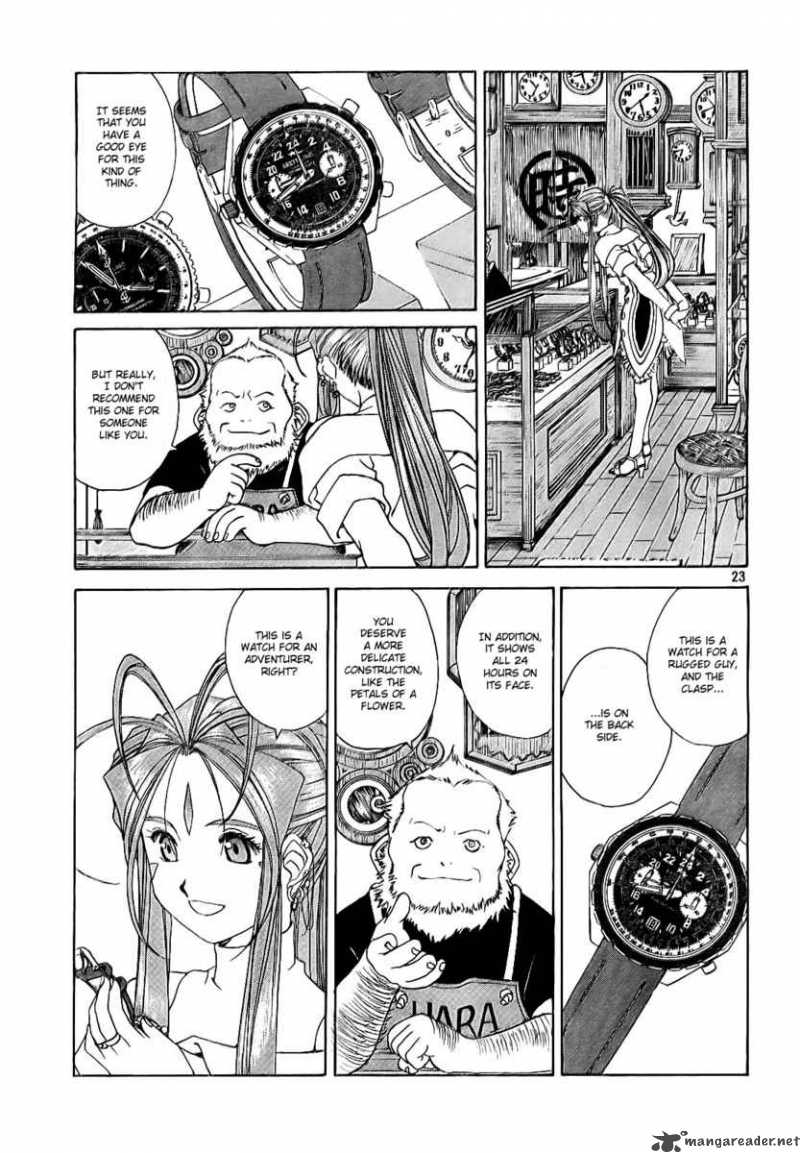 Ah My Goddess Chapter 240 Page 23