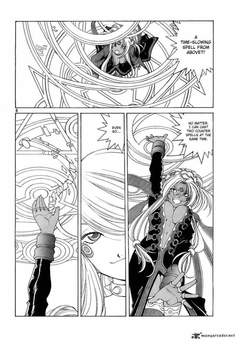 Ah My Goddess Chapter 240 Page 6