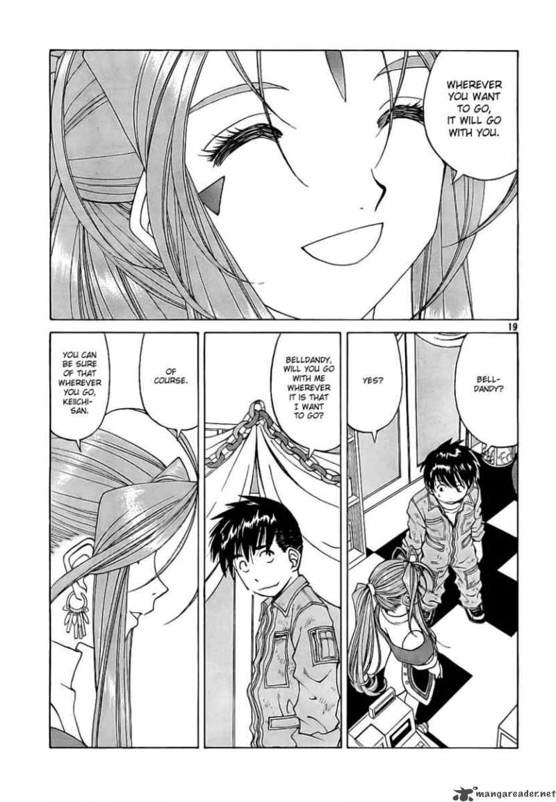 Ah My Goddess Chapter 241 Page 20