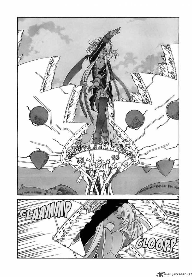 Ah My Goddess Chapter 241 Page 4