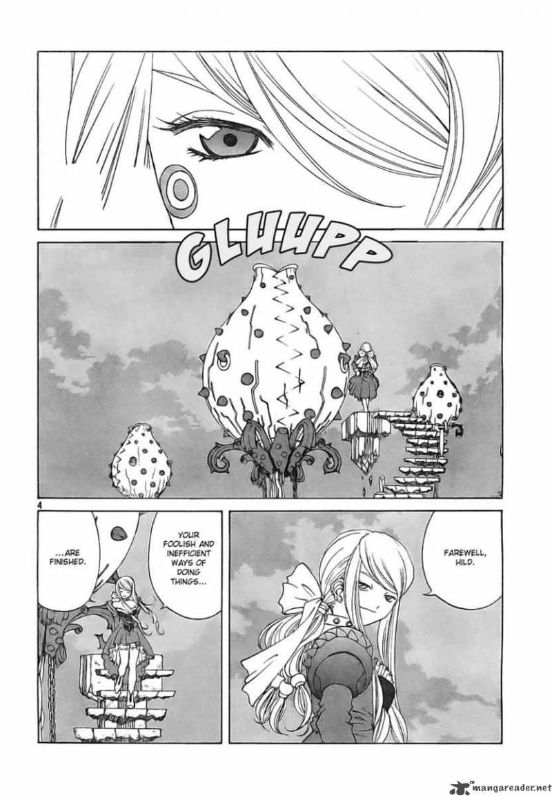 Ah My Goddess Chapter 241 Page 5