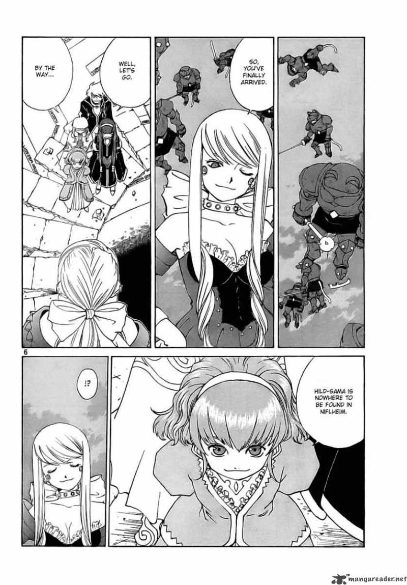 Ah My Goddess Chapter 242 Page 7