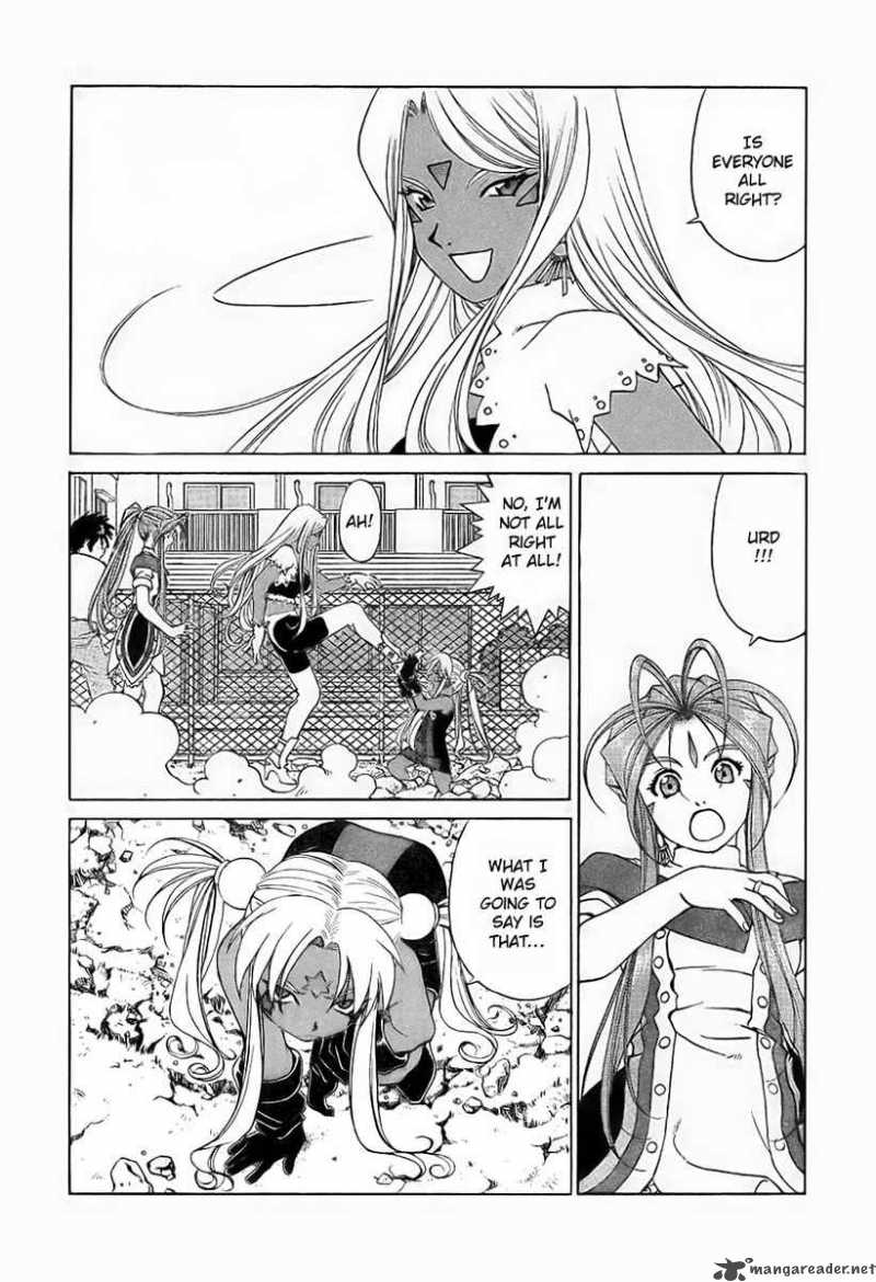 Ah My Goddess Chapter 243 Page 23