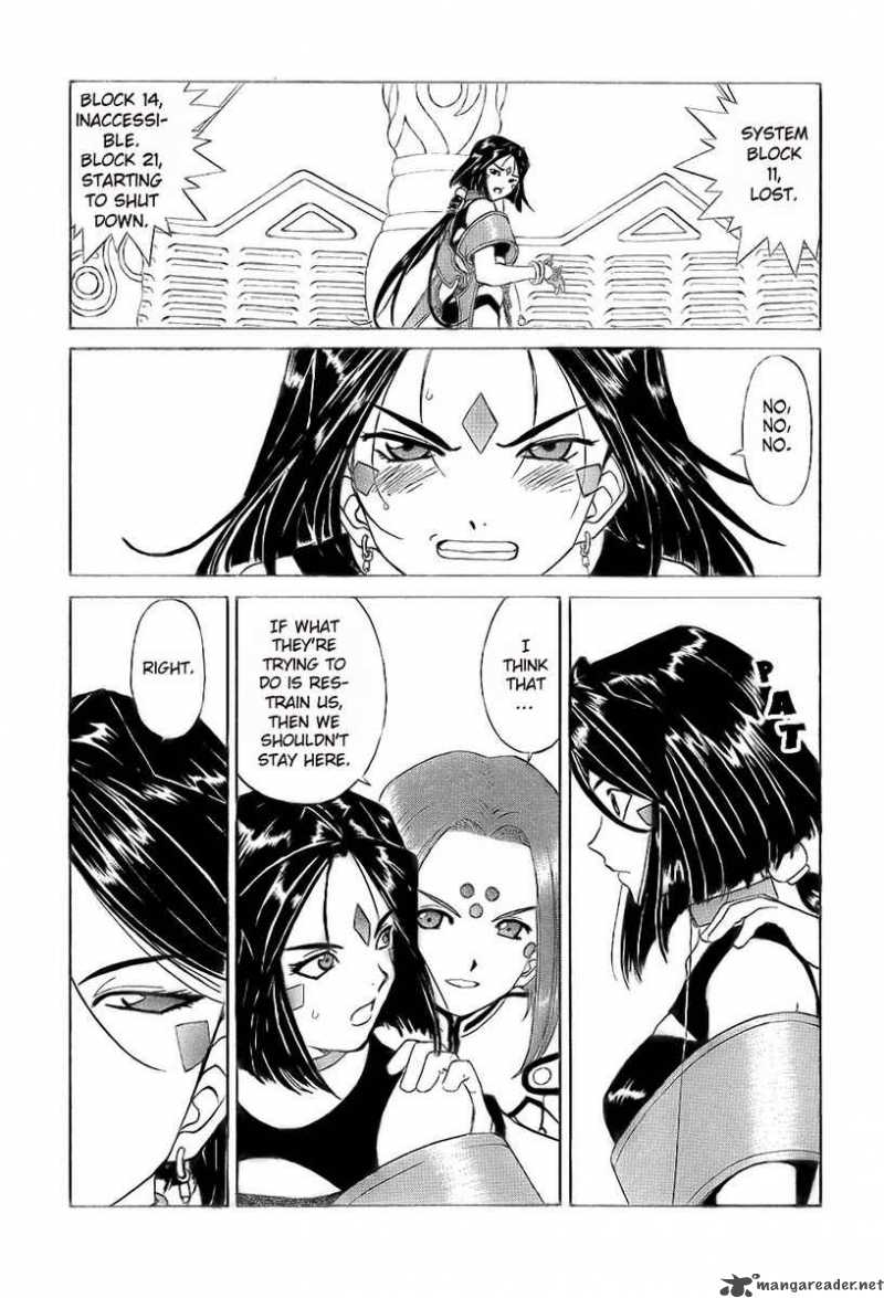 Ah My Goddess Chapter 244 Page 10