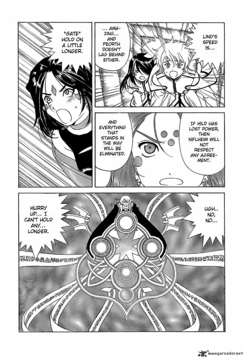 Ah My Goddess Chapter 244 Page 14