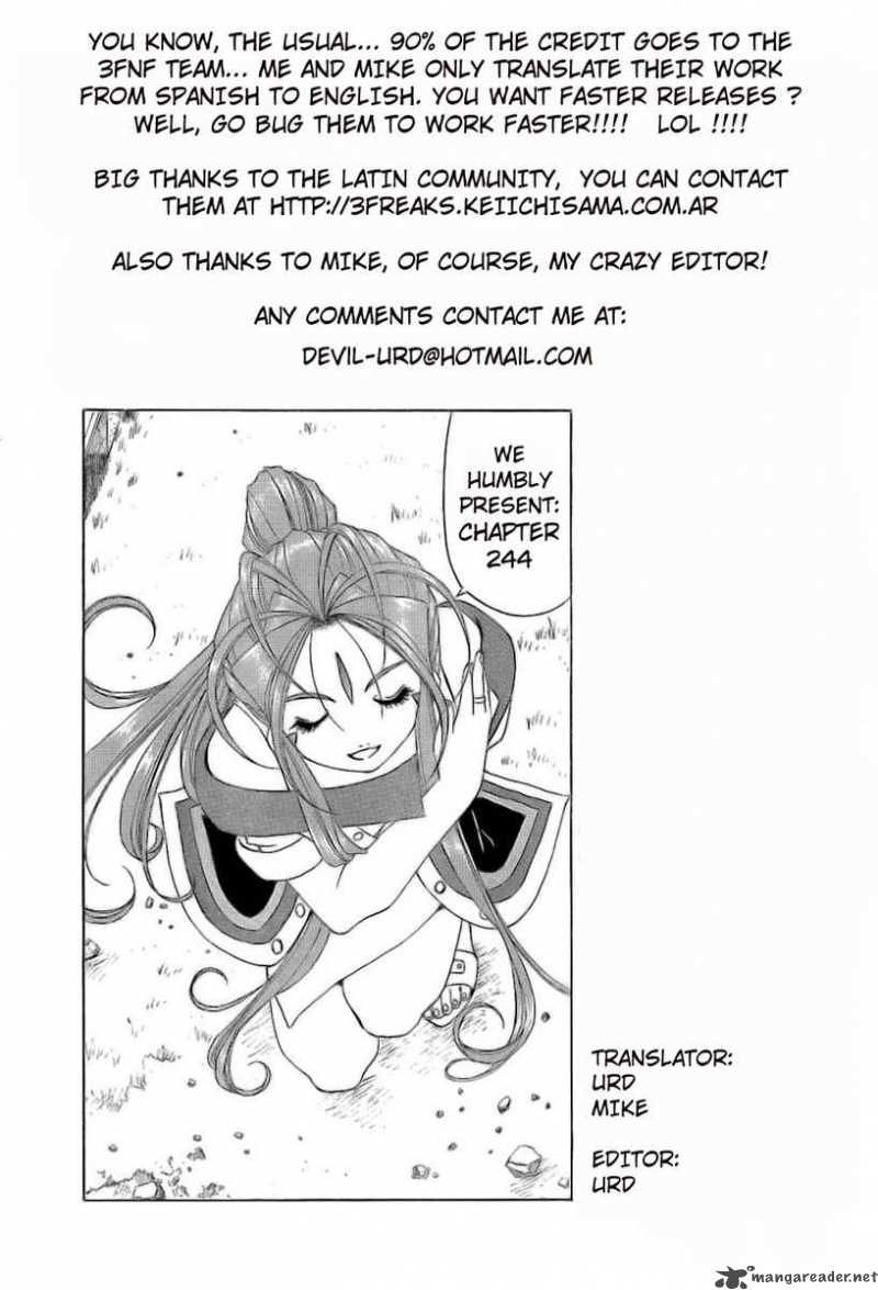 Ah My Goddess Chapter 244 Page 19