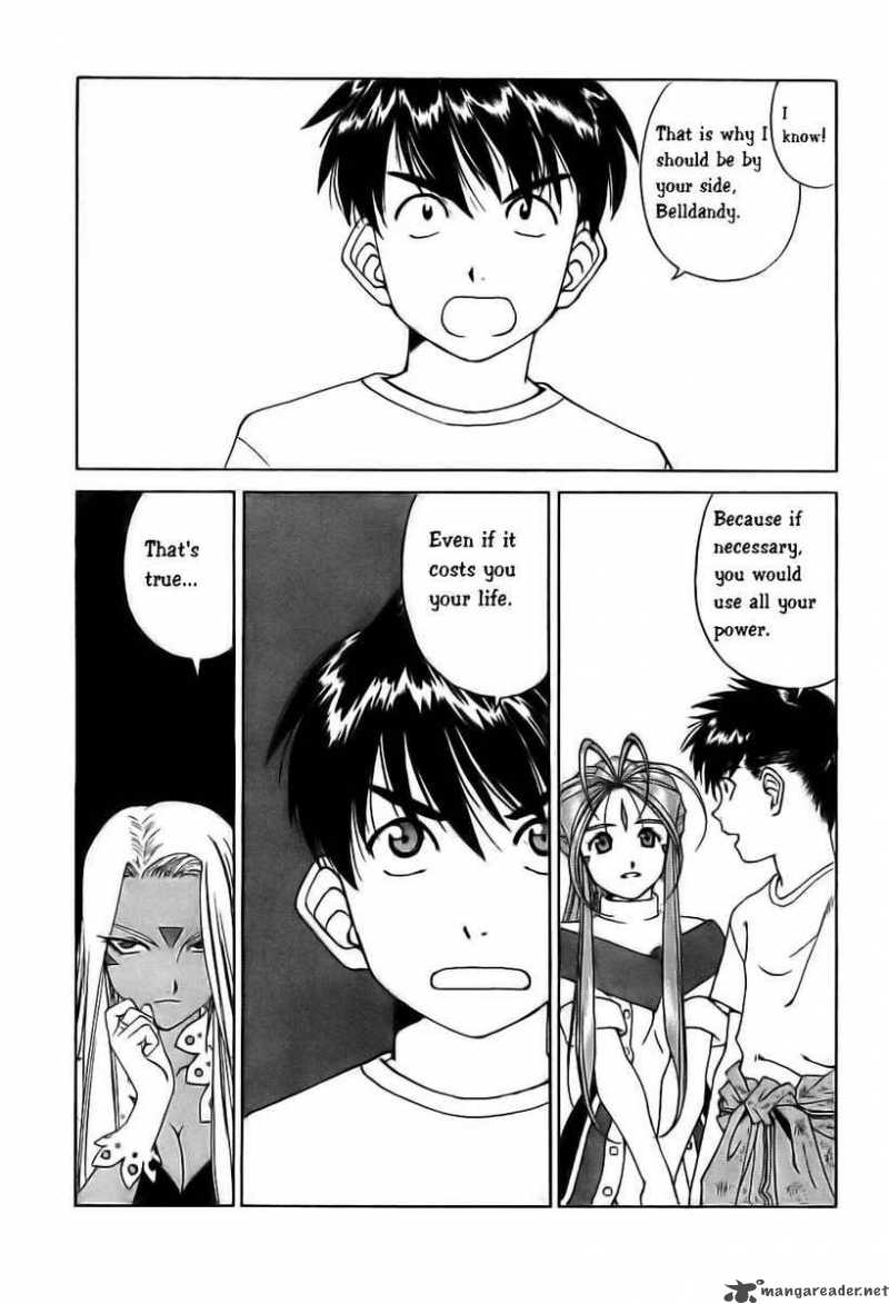 Ah My Goddess Chapter 245 Page 8