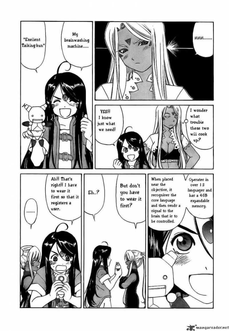 Ah My Goddess Chapter 246 Page 11