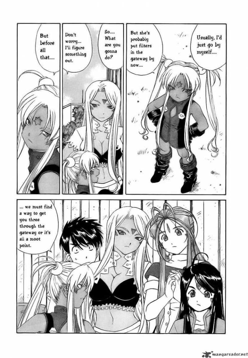 Ah My Goddess Chapter 246 Page 13