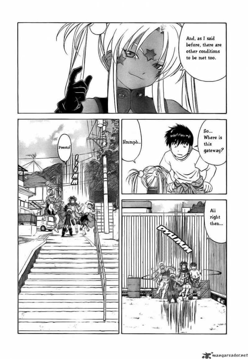 Ah My Goddess Chapter 246 Page 15