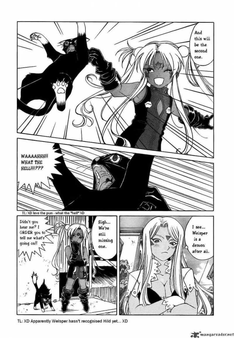 Ah My Goddess Chapter 246 Page 23