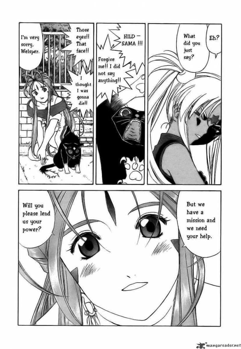 Ah My Goddess Chapter 246 Page 24