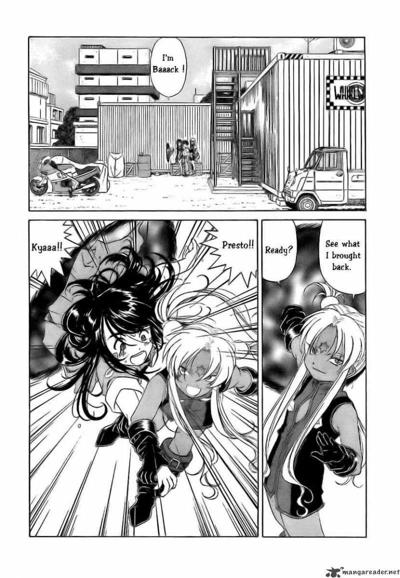 Ah My Goddess Chapter 246 Page 4