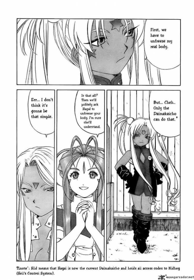 Ah My Goddess Chapter 246 Page 9