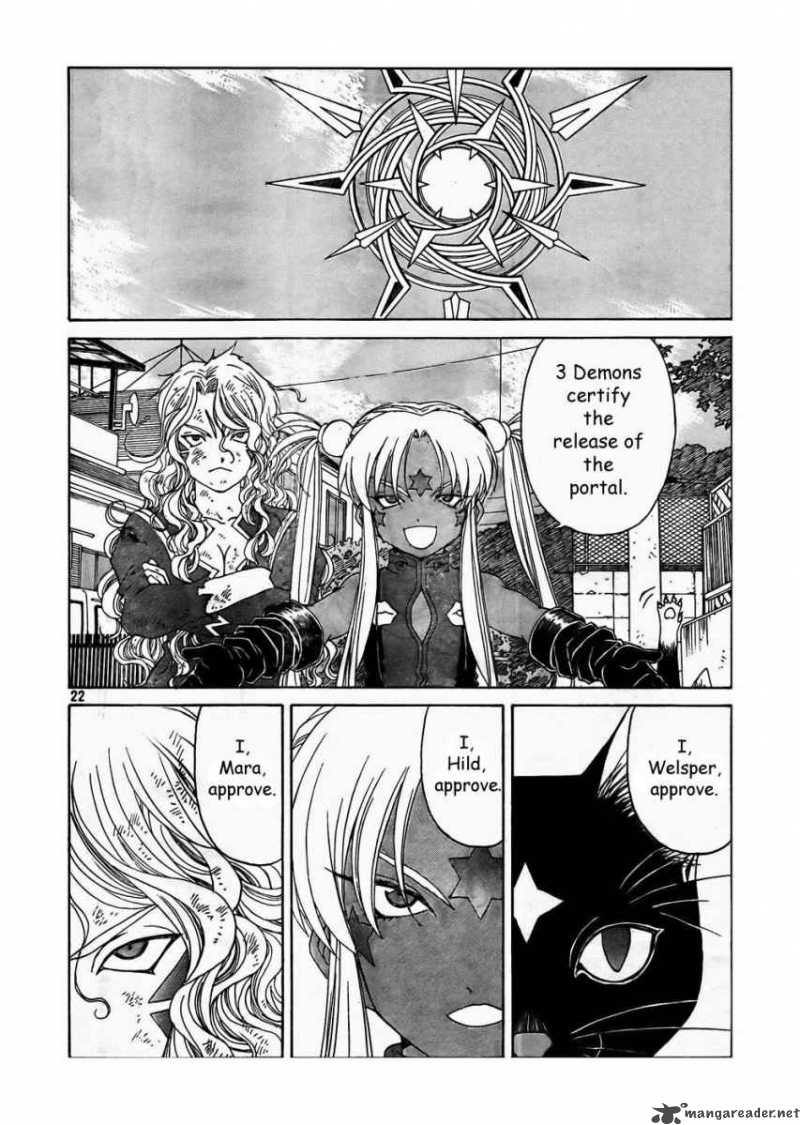 Ah My Goddess Chapter 247 Page 23