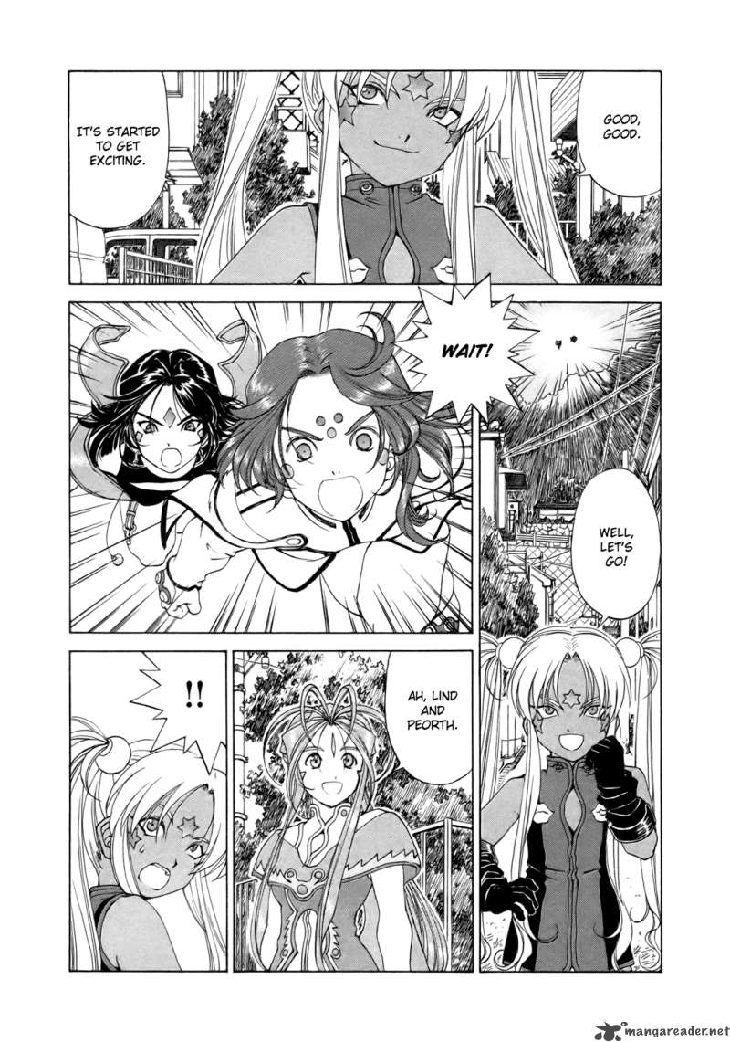 Ah My Goddess Chapter 248 Page 13