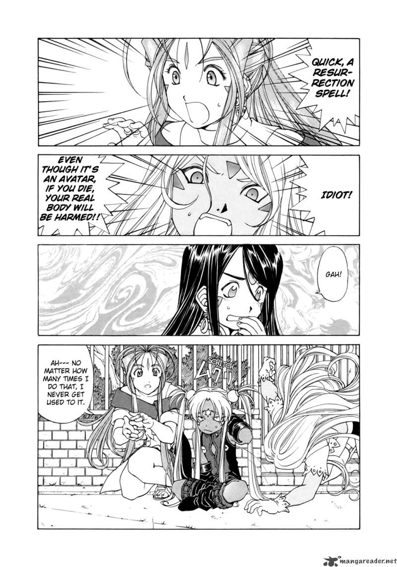 Ah My Goddess Chapter 248 Page 6