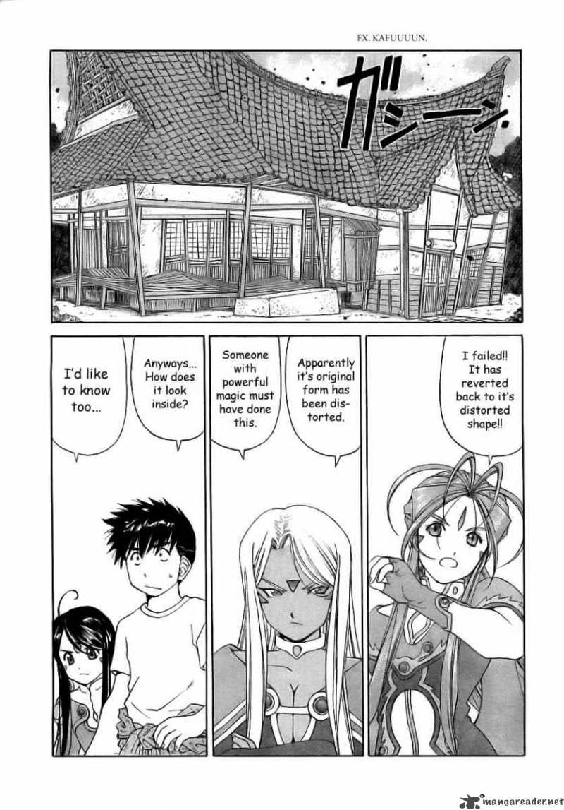Ah My Goddess Chapter 249 Page 13