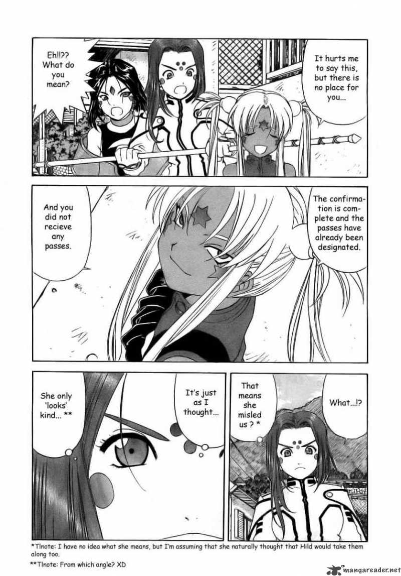 Ah My Goddess Chapter 249 Page 21