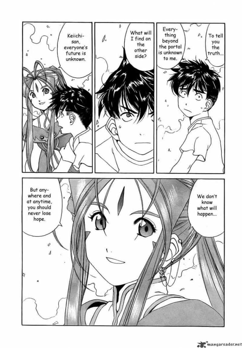 Ah My Goddess Chapter 249 Page 25