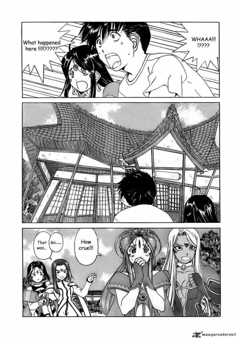 Ah My Goddess Chapter 249 Page 9