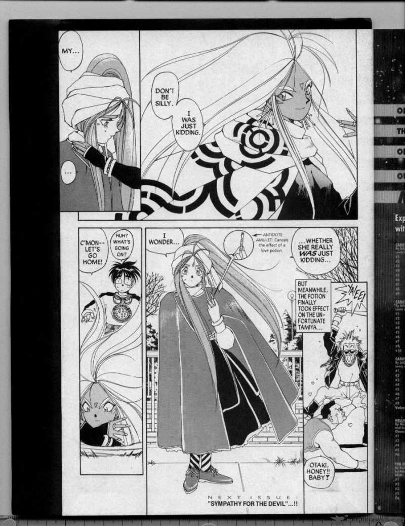 Ah My Goddess Chapter 25 Page 29