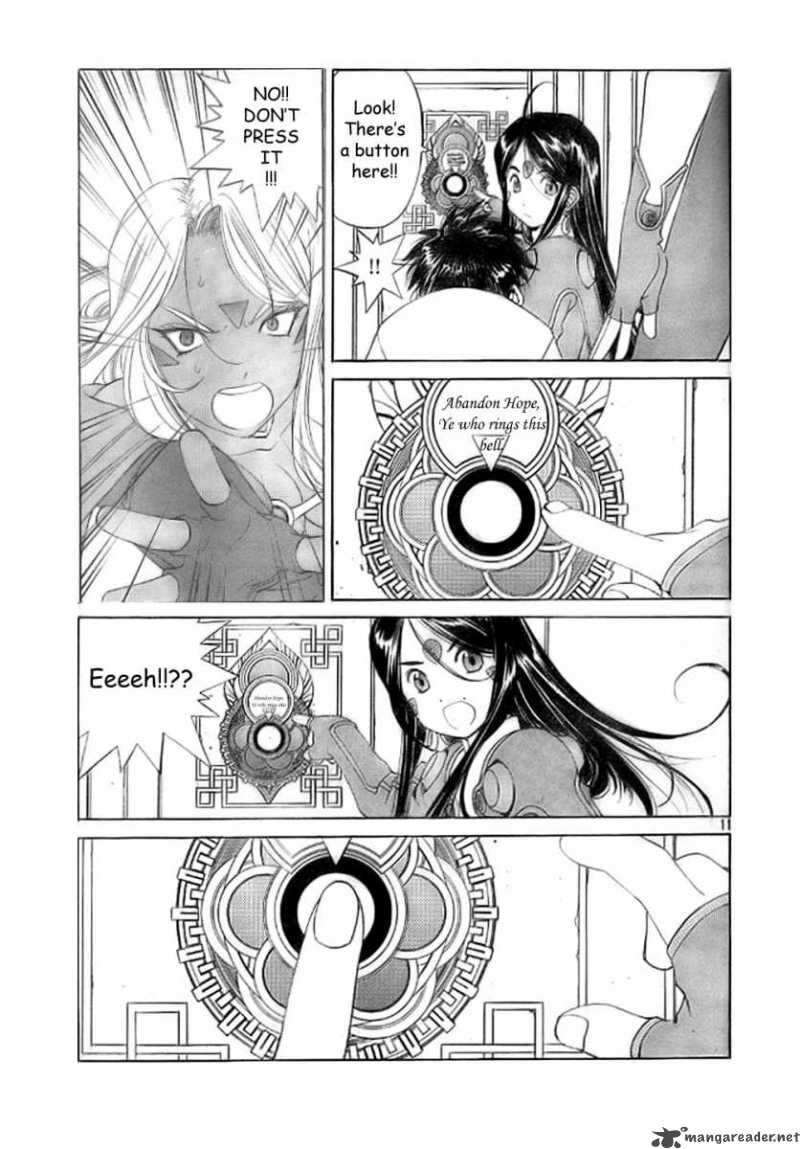 Ah My Goddess Chapter 251 Page 12