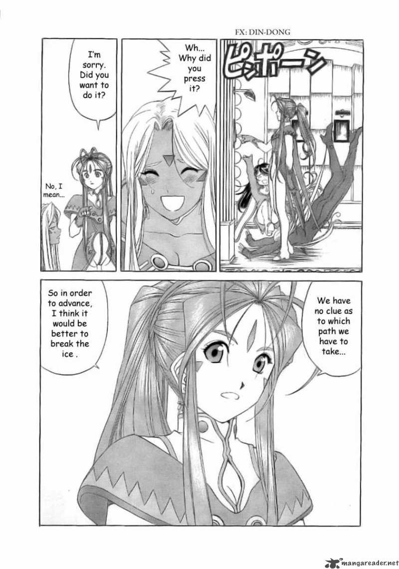 Ah My Goddess Chapter 251 Page 13