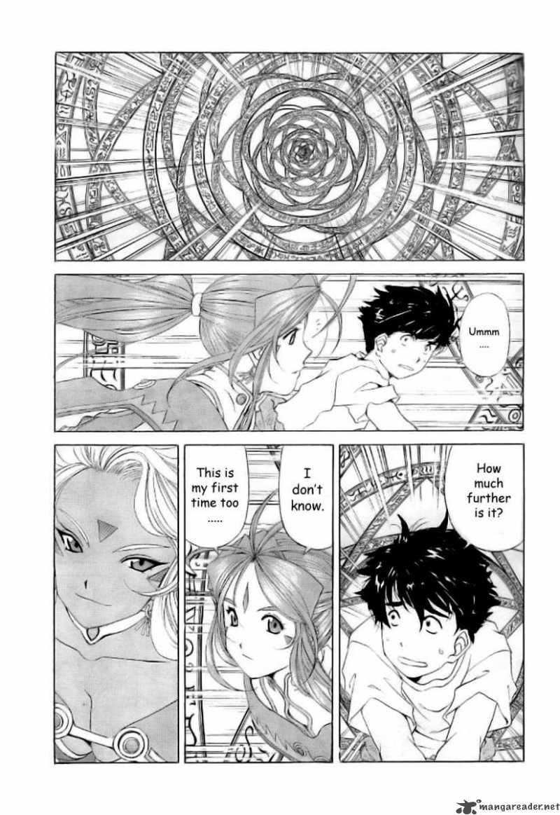 Ah My Goddess Chapter 251 Page 4