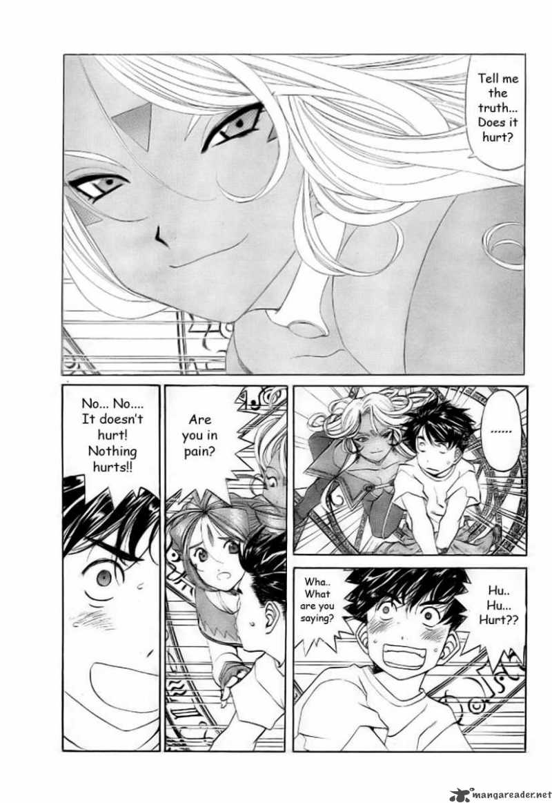 Ah My Goddess Chapter 251 Page 5