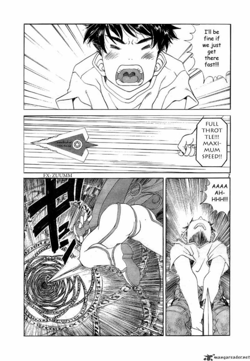 Ah My Goddess Chapter 251 Page 8