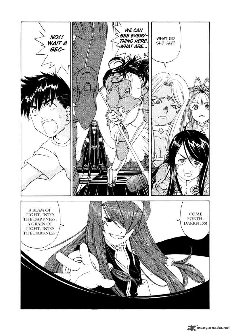 Ah My Goddess Chapter 252 Page 13