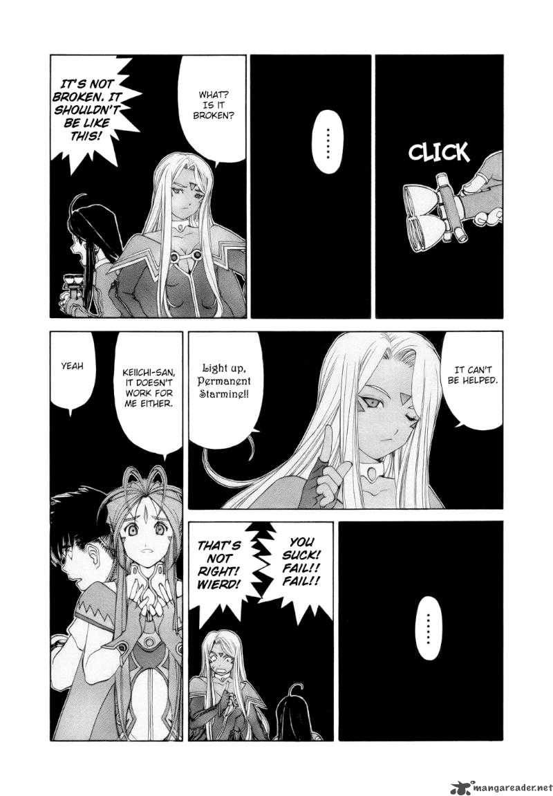 Ah My Goddess Chapter 252 Page 15