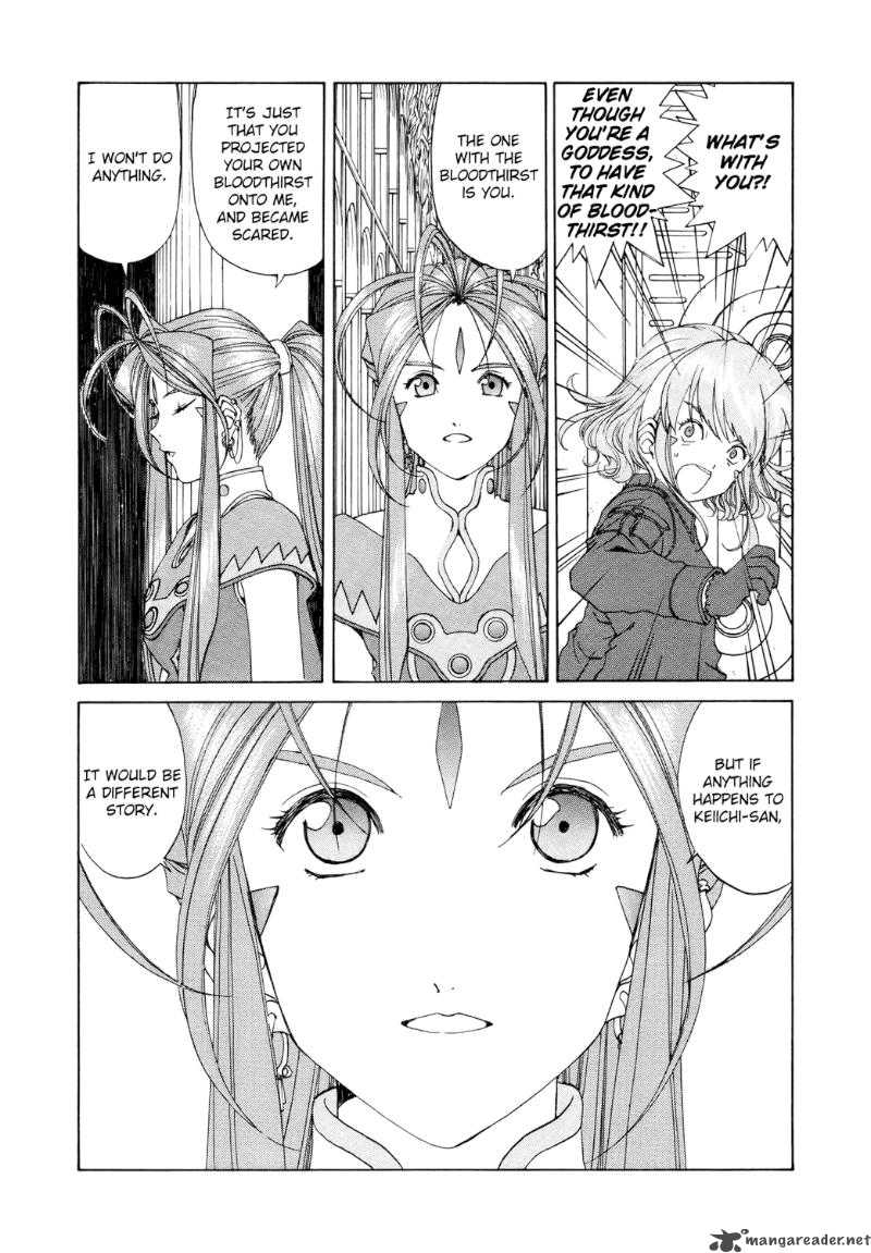 Ah My Goddess Chapter 252 Page 5