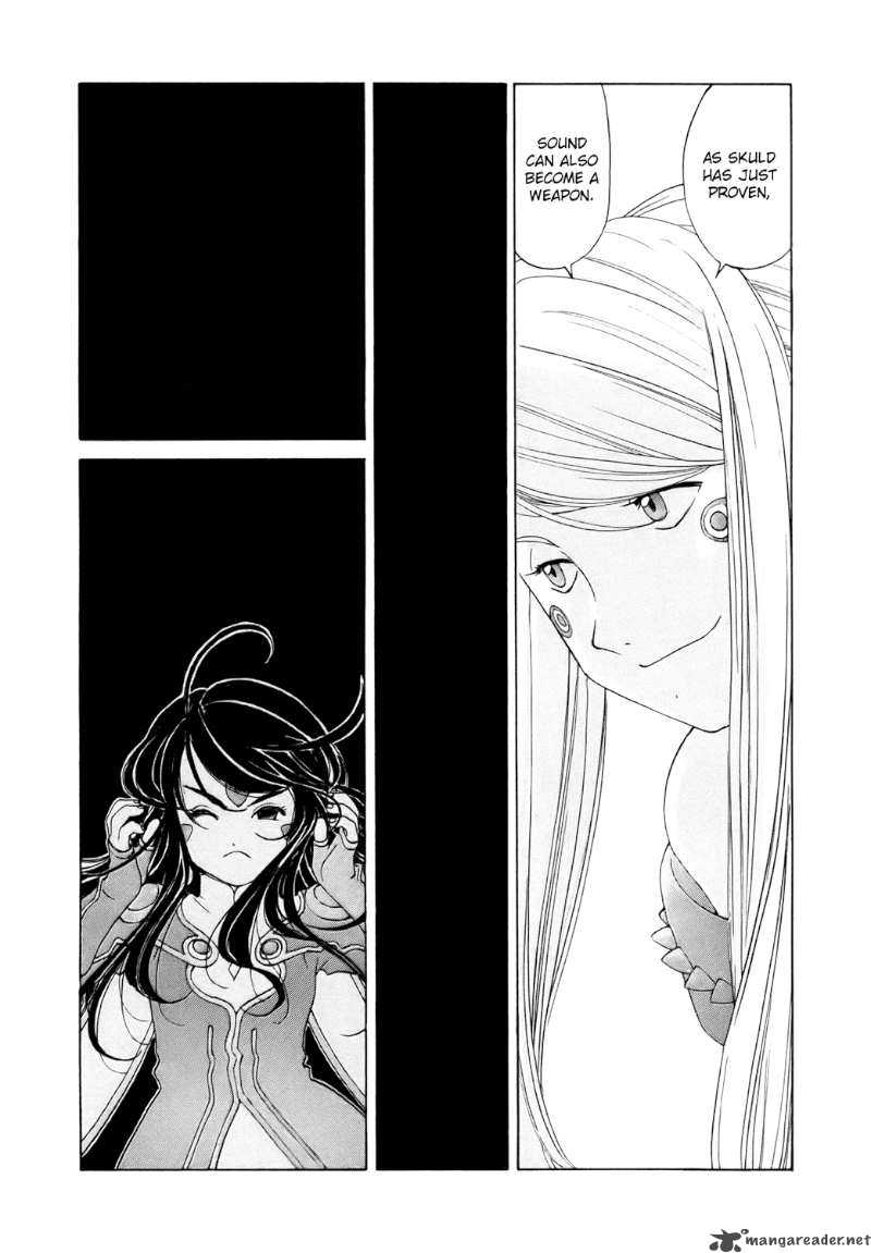 Ah My Goddess Chapter 253 Page 14