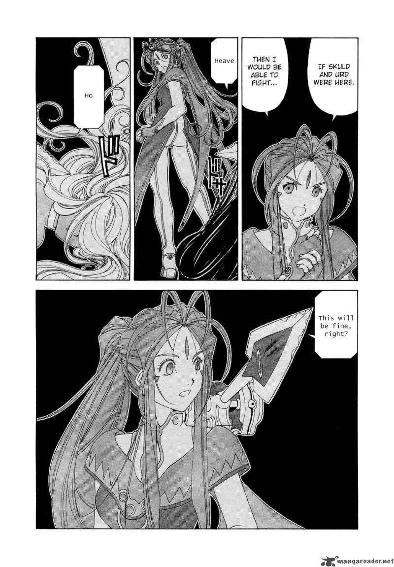 Ah My Goddess Chapter 253 Page 19