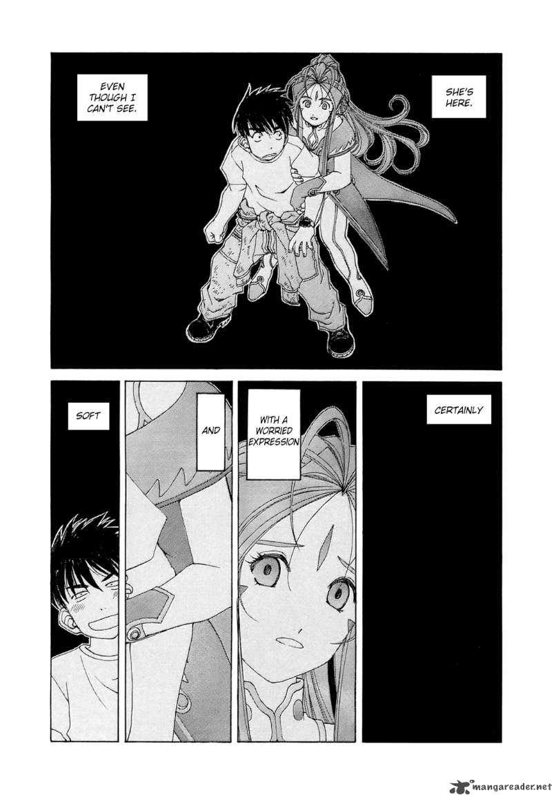 Ah My Goddess Chapter 253 Page 6
