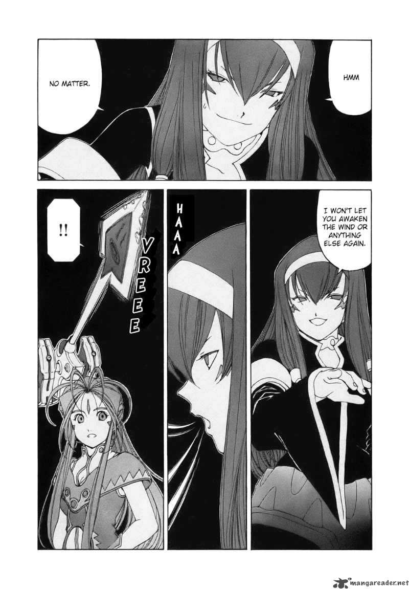 Ah My Goddess Chapter 254 Page 10